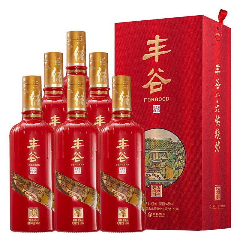 丰谷酒k10图片