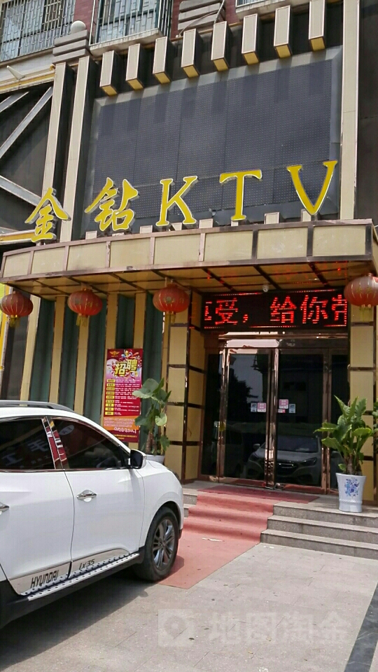 长治ktv图片